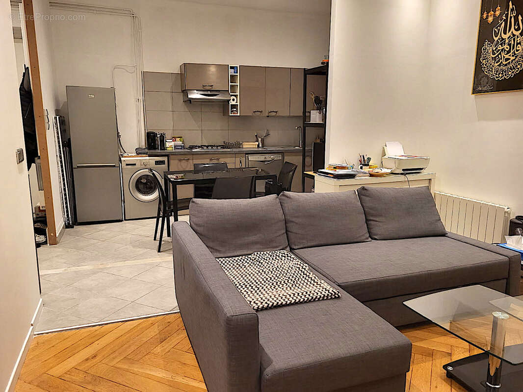 Appartement à VILLEURBANNE