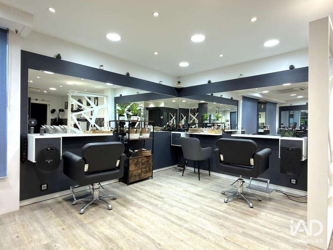 Photo 2 - Commerce à TOURCOING