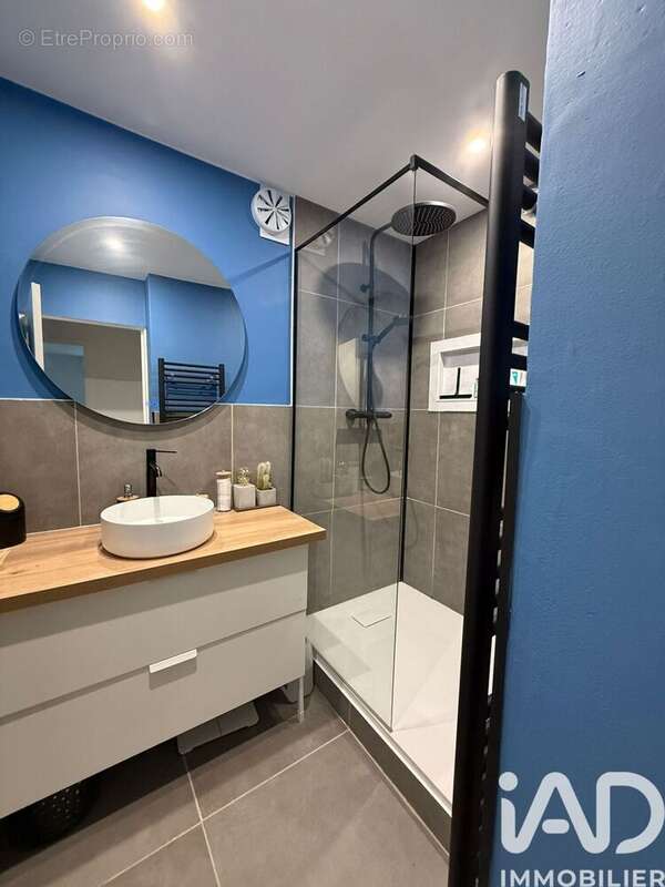 Photo 4 - Appartement à LYON-5E