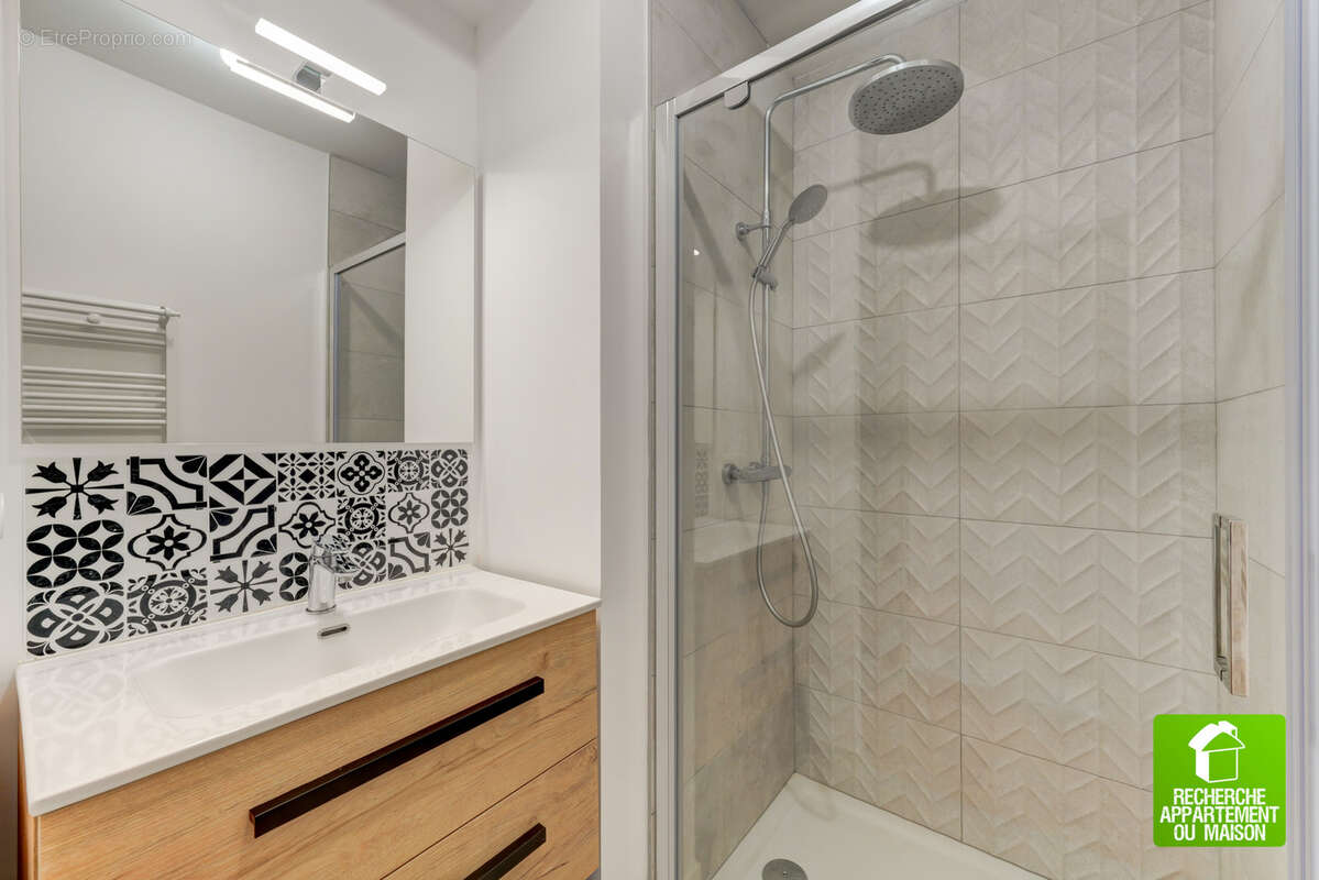 Appartement à VILLEURBANNE