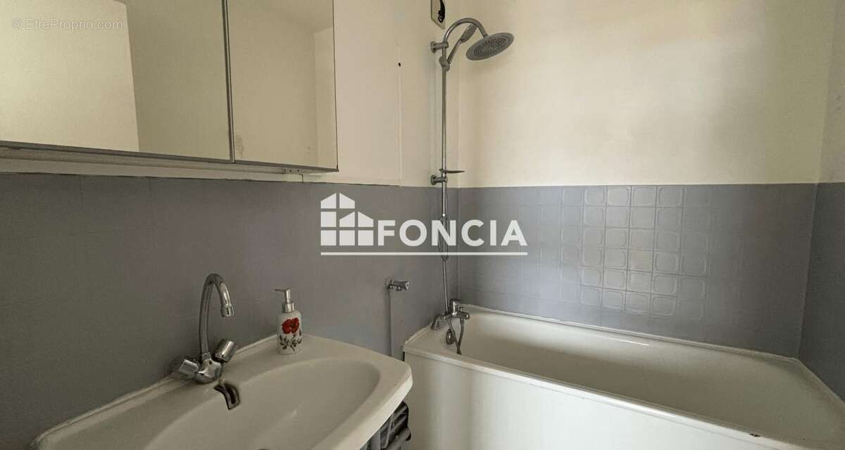 Appartement type 2 avec vue exceptionnelle - photo 5