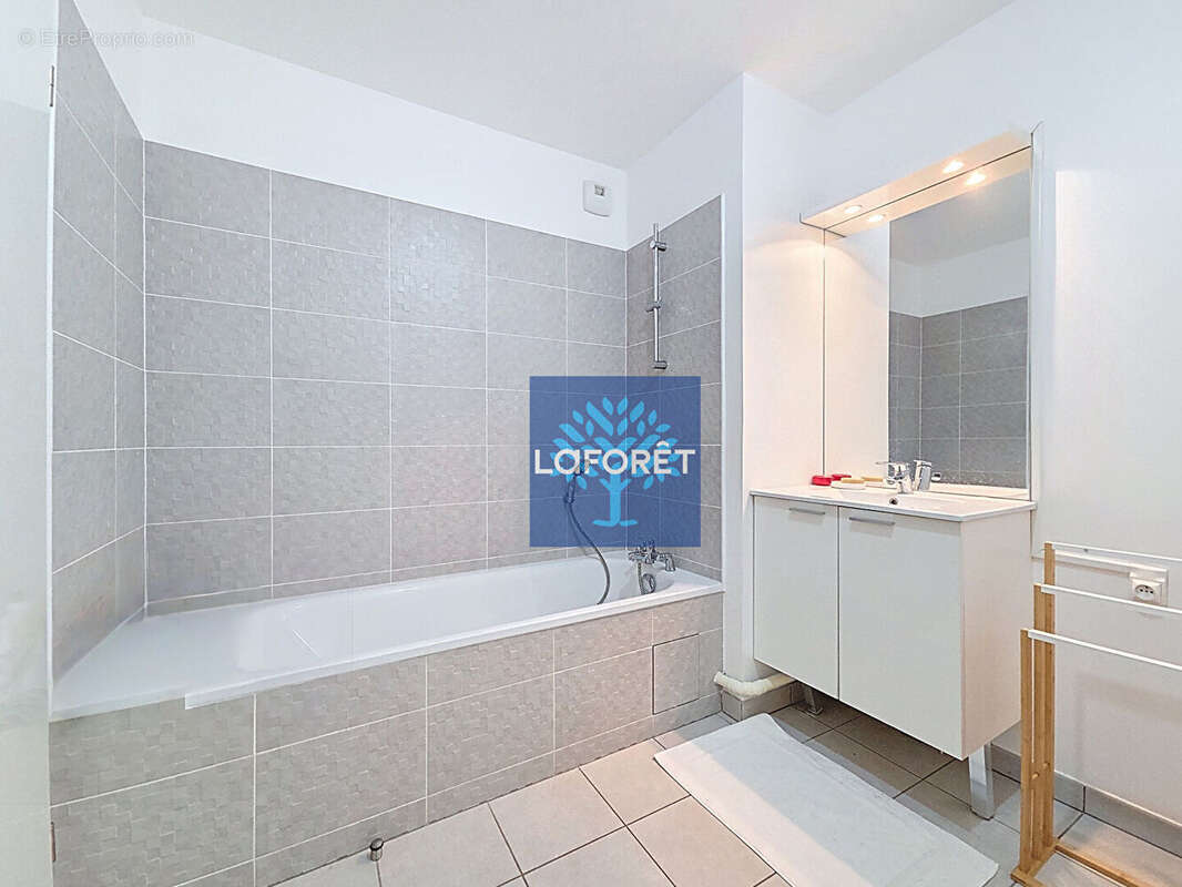 Appartement à BRETIGNY-SUR-ORGE