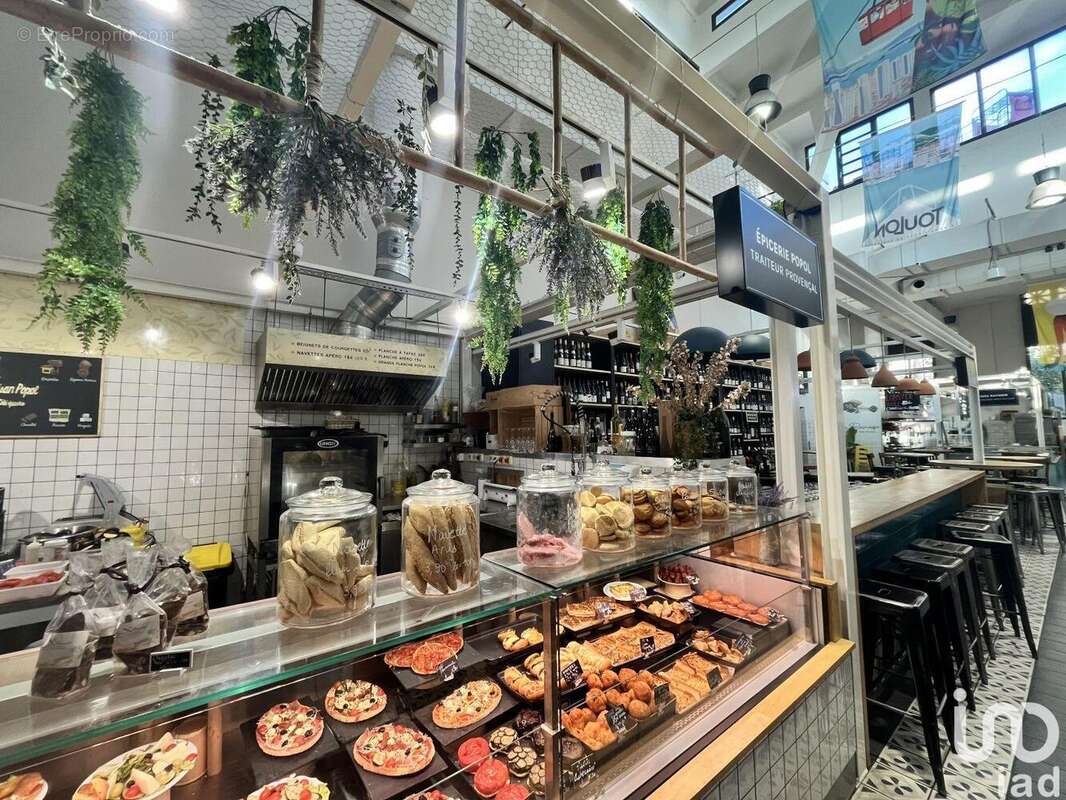 Photo 5 - Commerce à TOULON