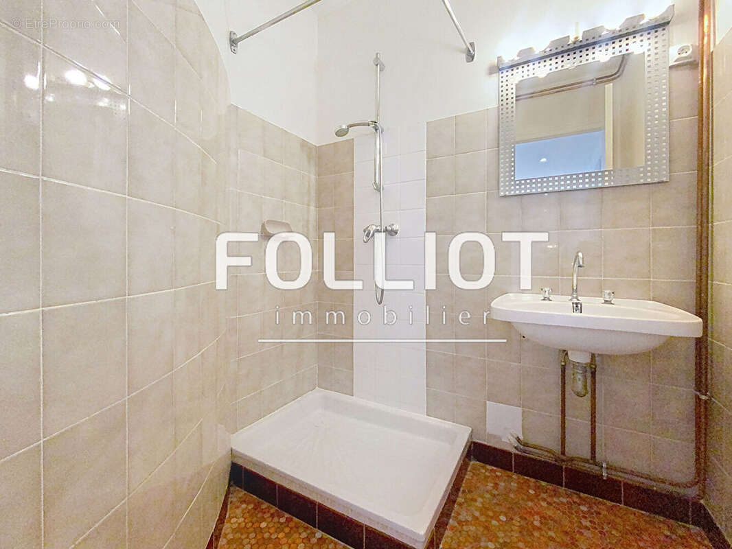 Appartement à FOUGERES