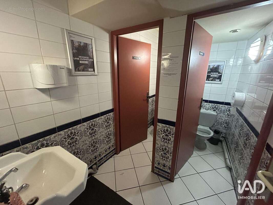 Photo 8 - Commerce à PAU