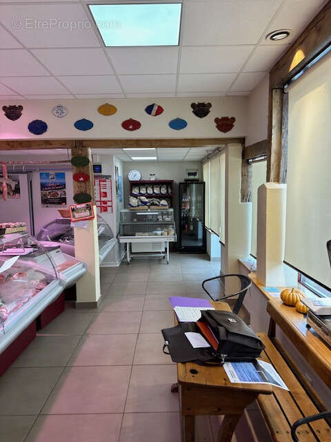 Commerce à SAINT-AMOUR