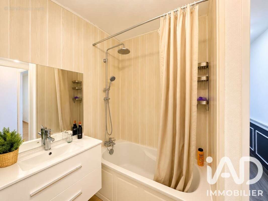 Photo 3 - Appartement à VENISSIEUX