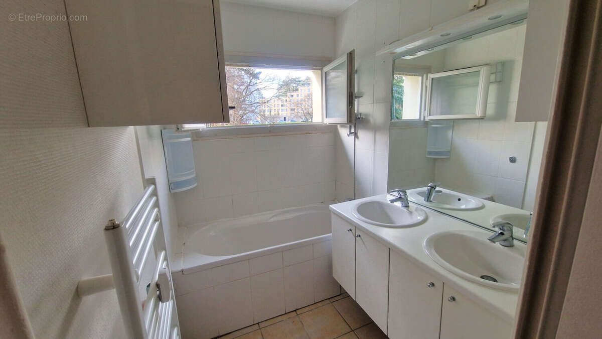 Appartement à ECULLY