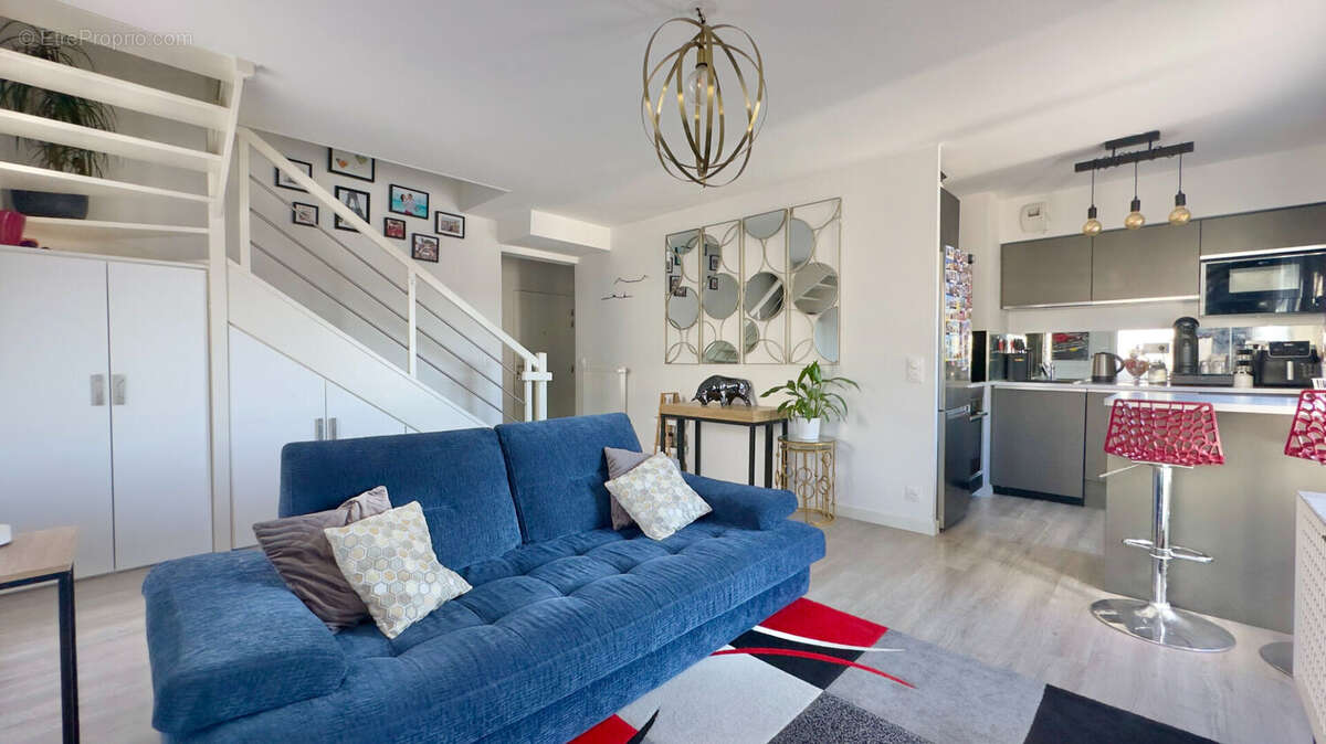 Appartement à ATHIS-MONS