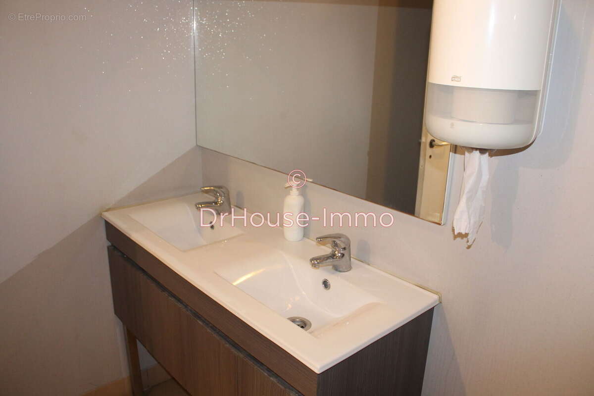 Commerce à ANGOULEME