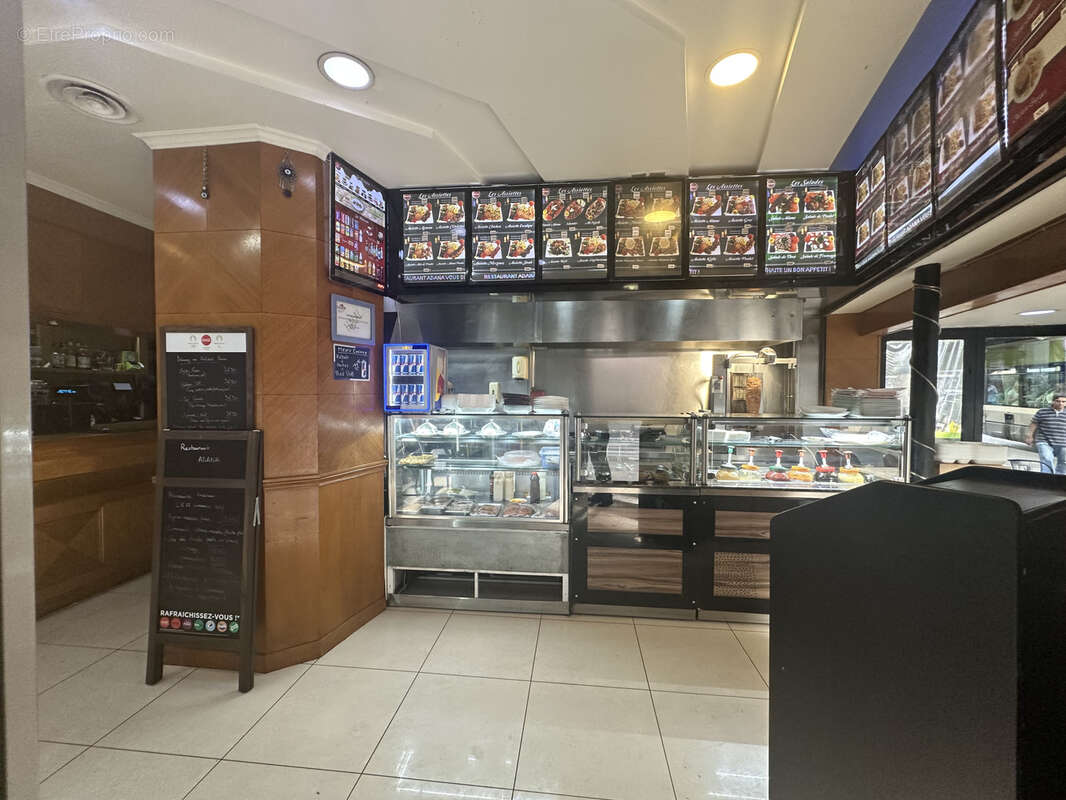 Commerce à PARIS-17E