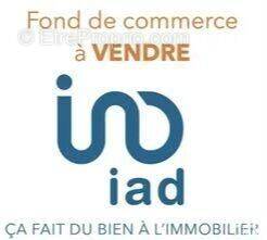 Photo 1 - Commerce à VERSAILLES