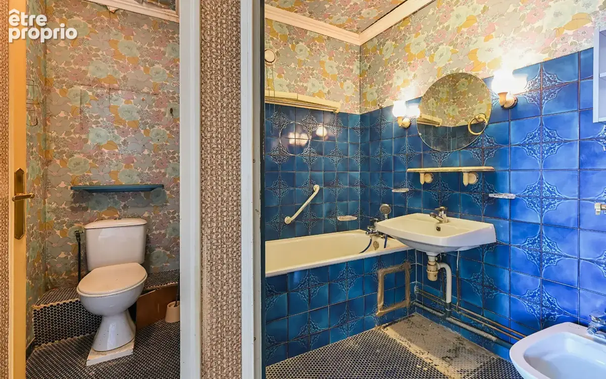 Appartement Vaulx-en-velin 5 pièce(s) 81 m2 - photo 5