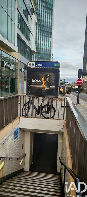 Photo 1 - Parking à PARIS-14E