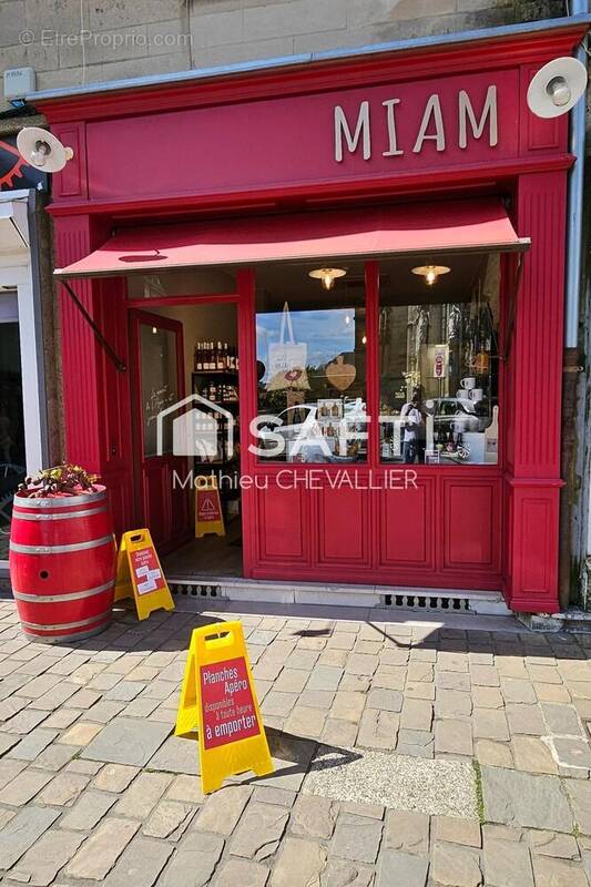 Photo 1 - Commerce à ABBEVILLE