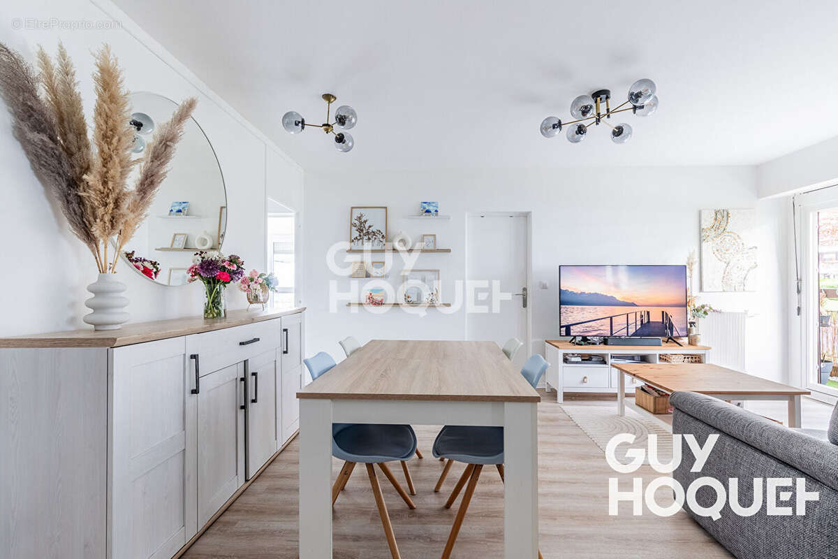 Appartement à ATHIS-MONS