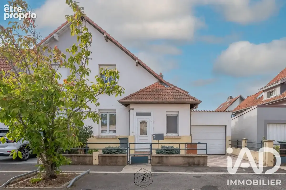 Photo 1 - Maison à TERVILLE