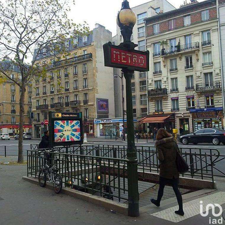 Photo 3 - Commerce à PARIS-15E