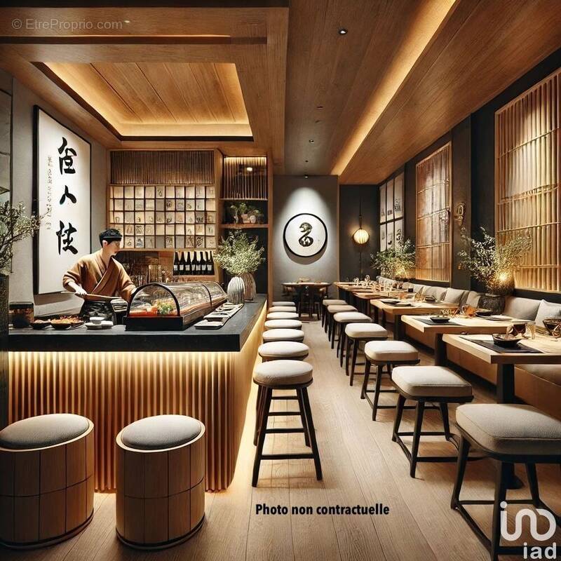 Photo 1 - Commerce à PARIS-20E