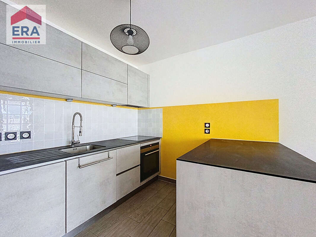 Appartement à IVRY-SUR-SEINE