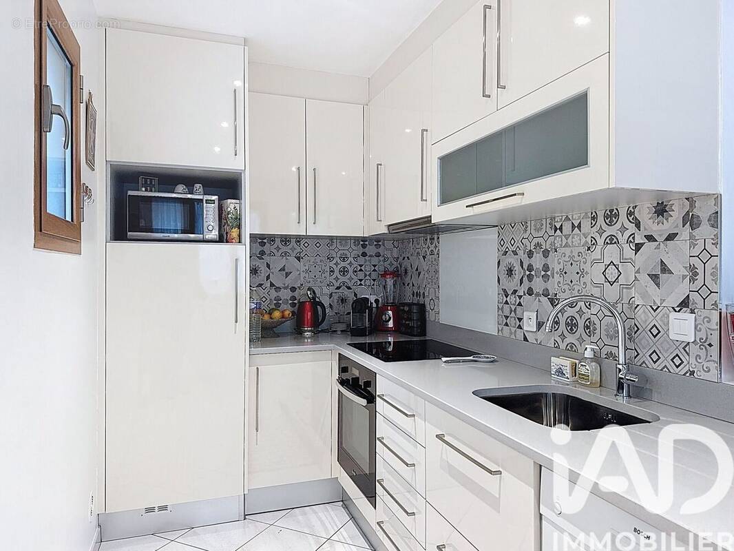 Photo 1 - Maison à HOUILLES