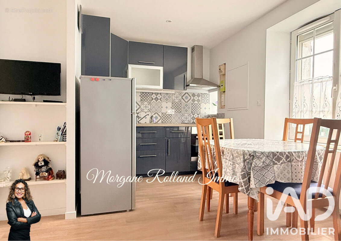 Photo 1 - Maison à VERTOU