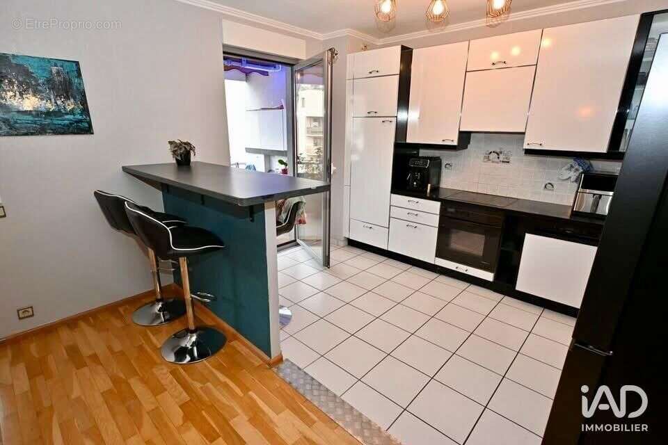 Photo 2 - Appartement à FORBACH