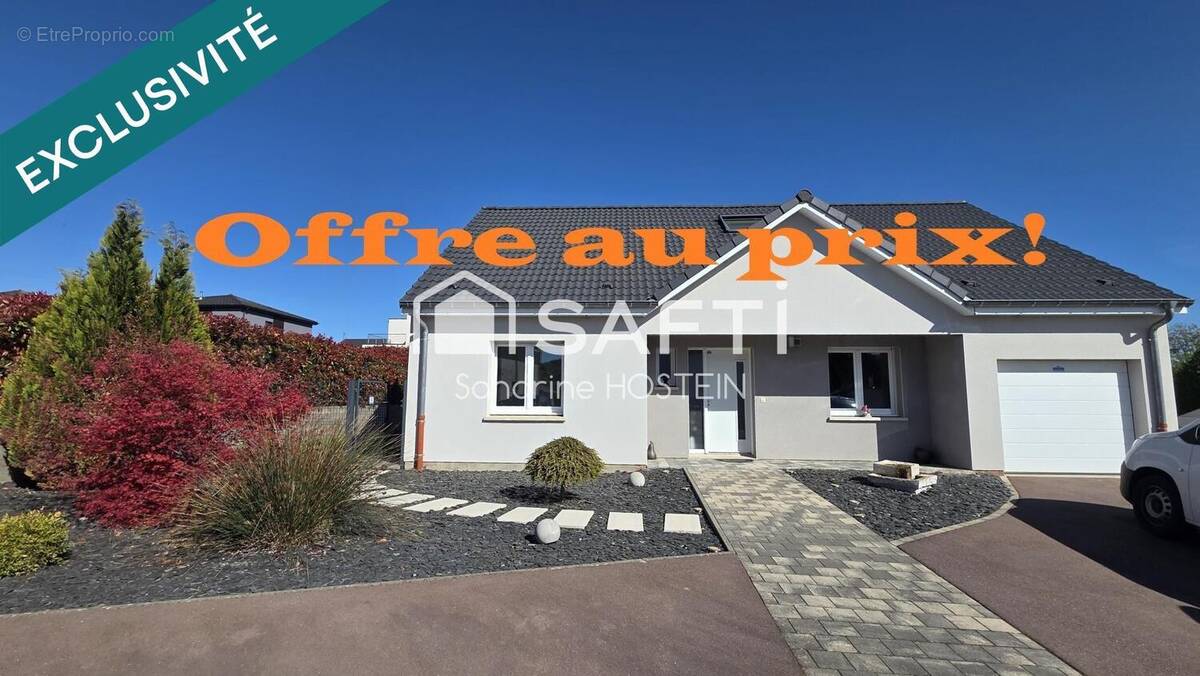 Photo 1 - Maison à THIL