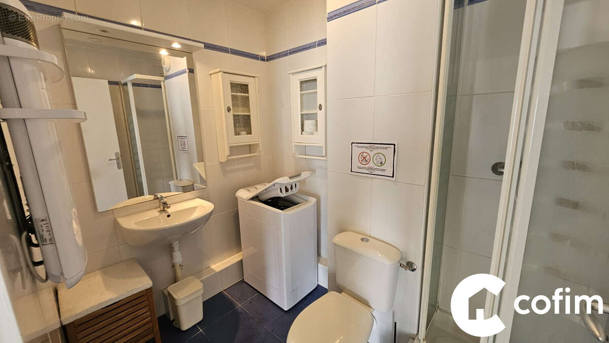 Appartement à ARETTE