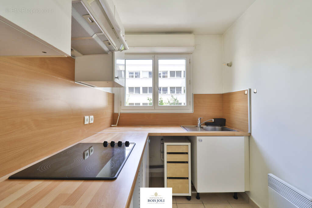 Appartement 2 pieces - proche metro et commerces - photo 3