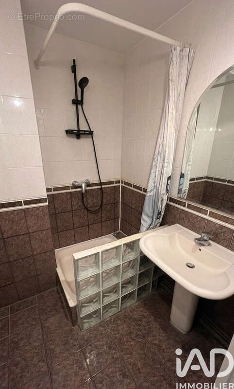 Photo 7 - Appartement à LIMOGES