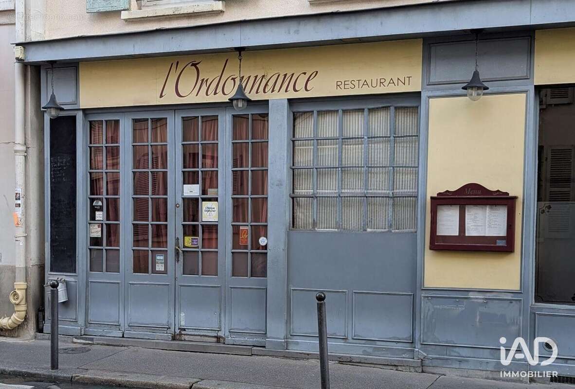 Photo 3 - Commerce à PARIS-14E