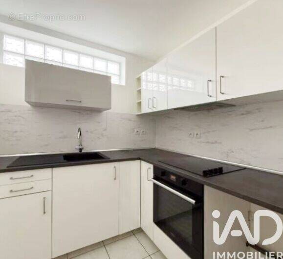 Photo 1 - Appartement à VITRY-SUR-SEINE