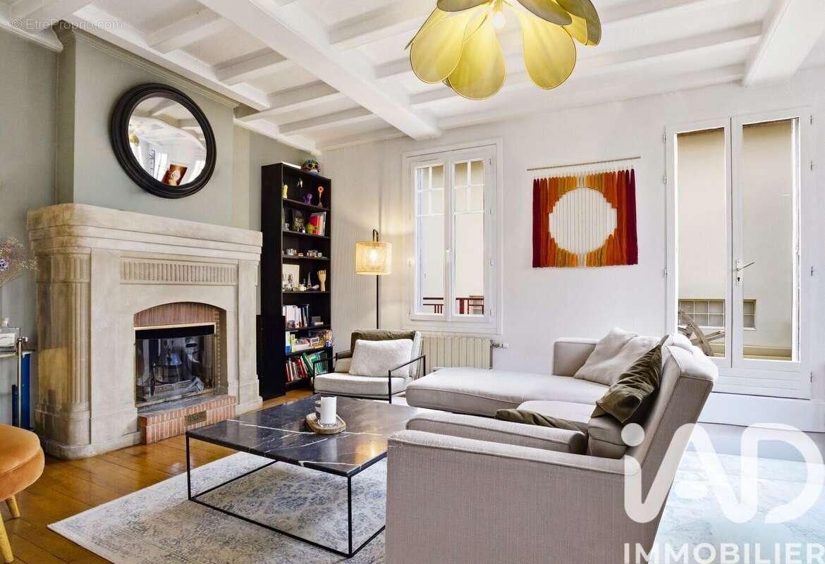 Photo 2 - Maison à HERICY