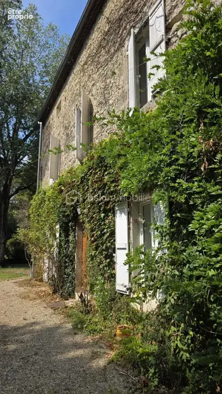 Moulin et dependances -jardin de 4 hectares - photo 6