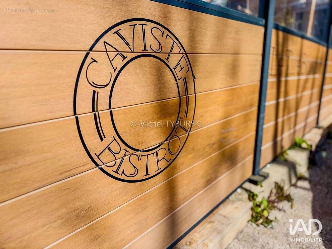 Photo 1 - Commerce à FREJUS