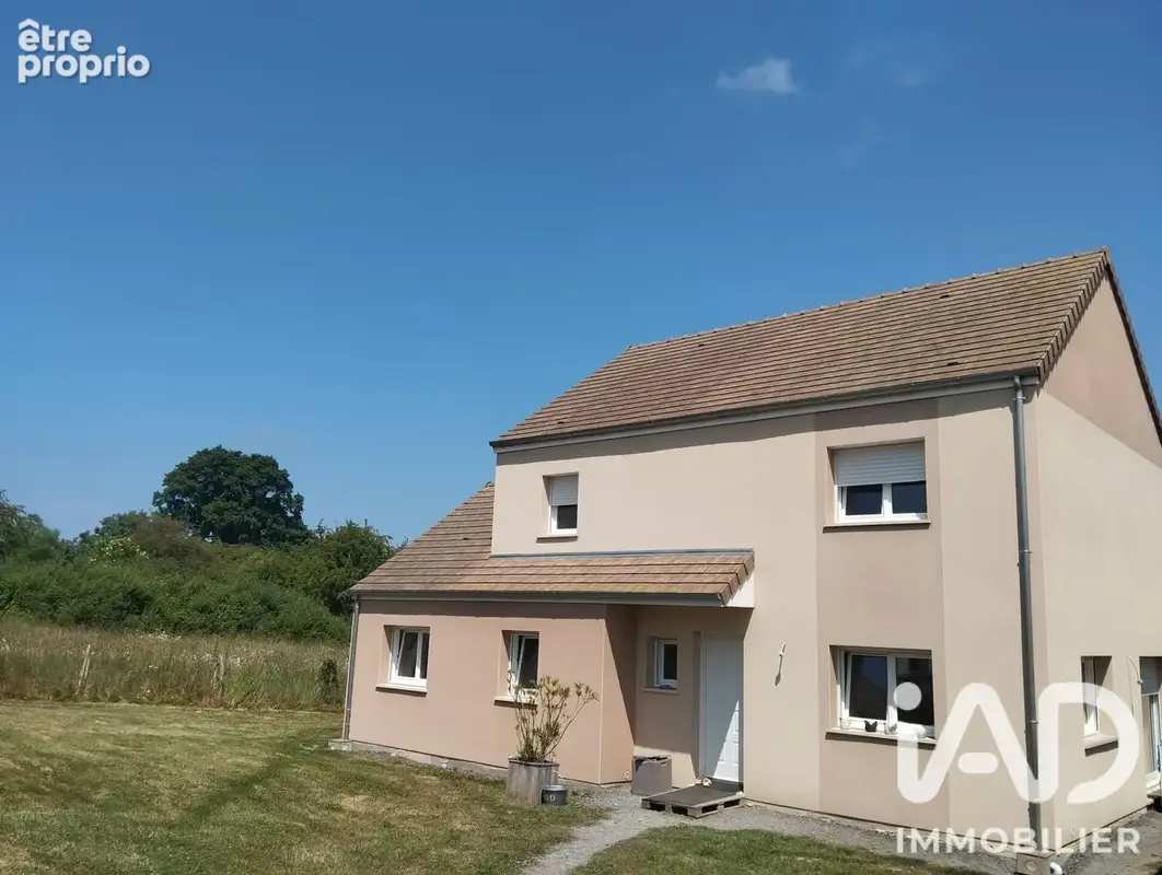 Photo 1 - Maison à TROARN