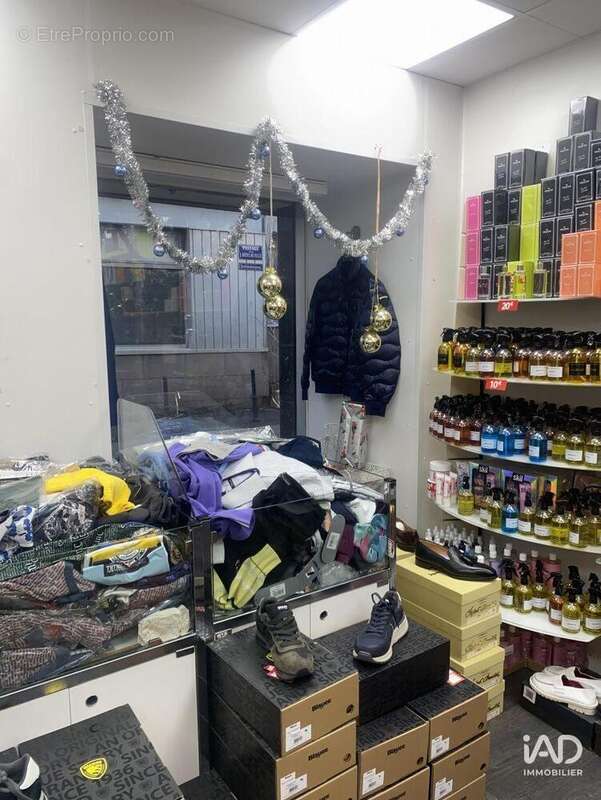 Photo 3 - Commerce à MULHOUSE