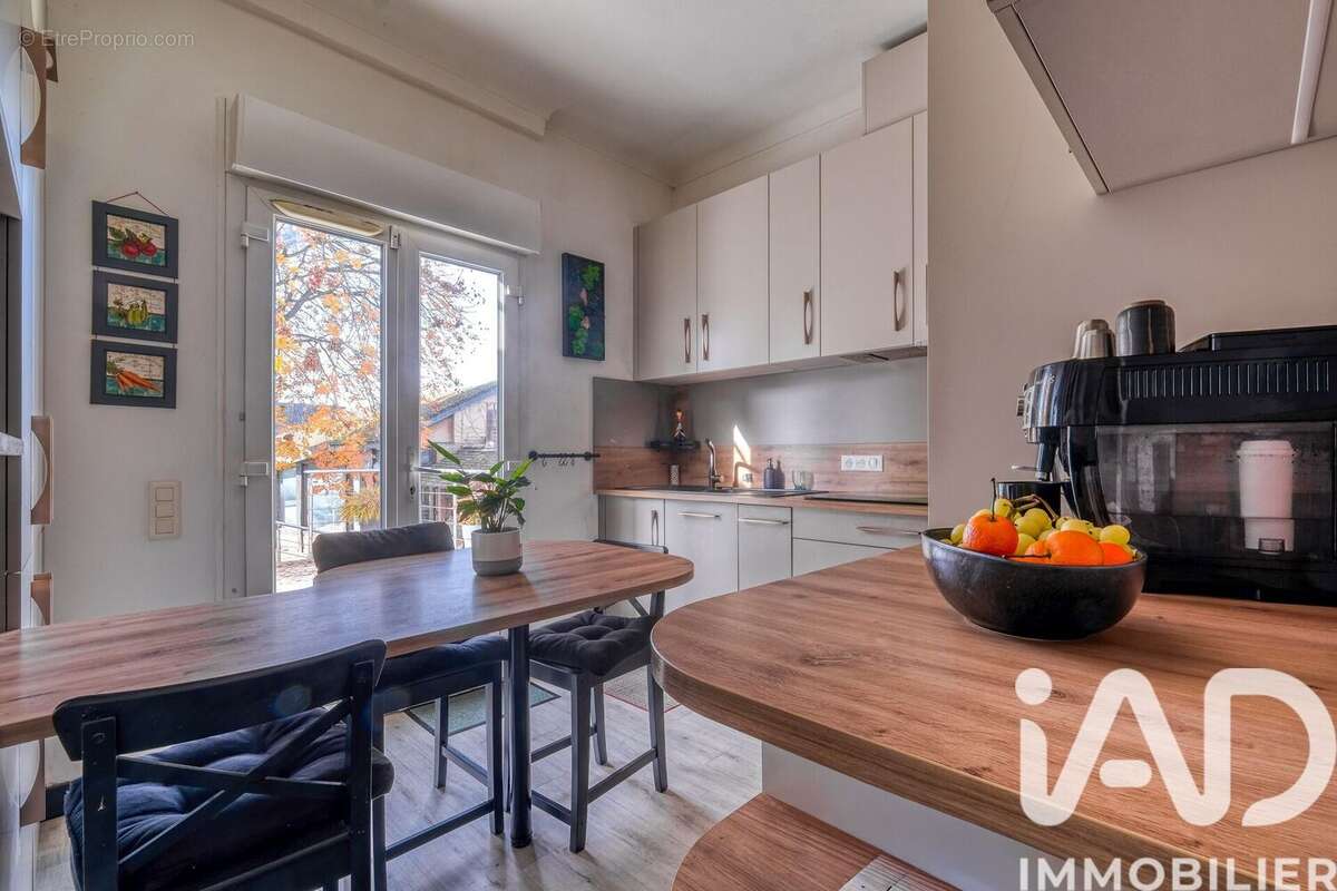 Photo 5 - Maison à TREMBLAY-EN-FRANCE