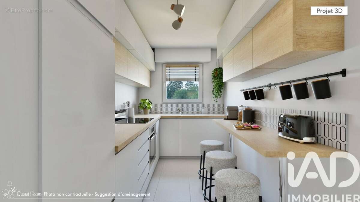 Photo 8 - Appartement à LE PORT-MARLY