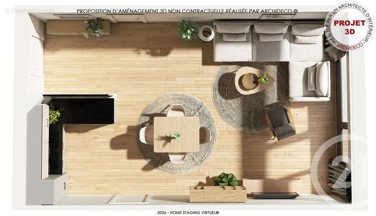 Appartement à VILLEURBANNE