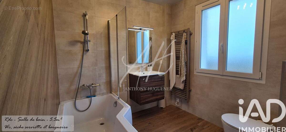 Photo 9 - Maison à THORIGNY-SUR-MARNE