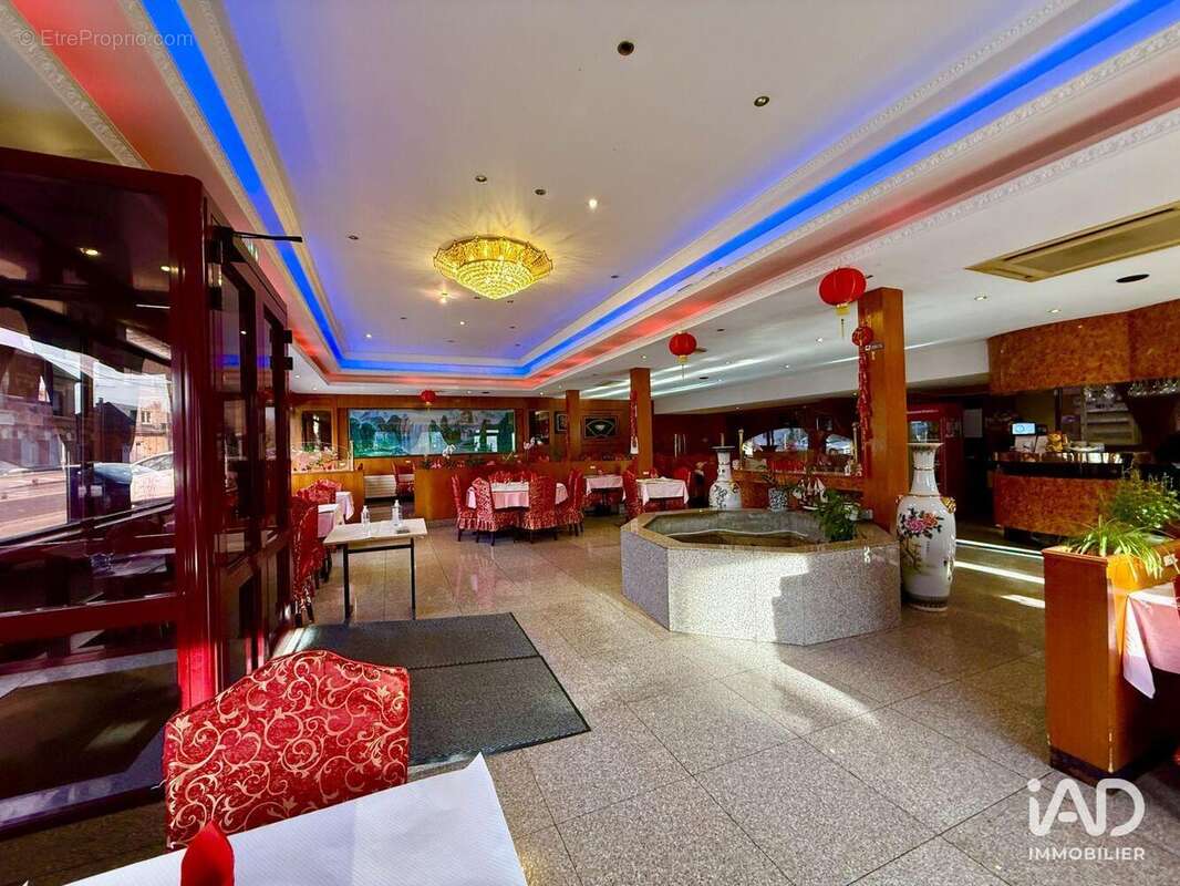 Photo 2 - Commerce à NOYON