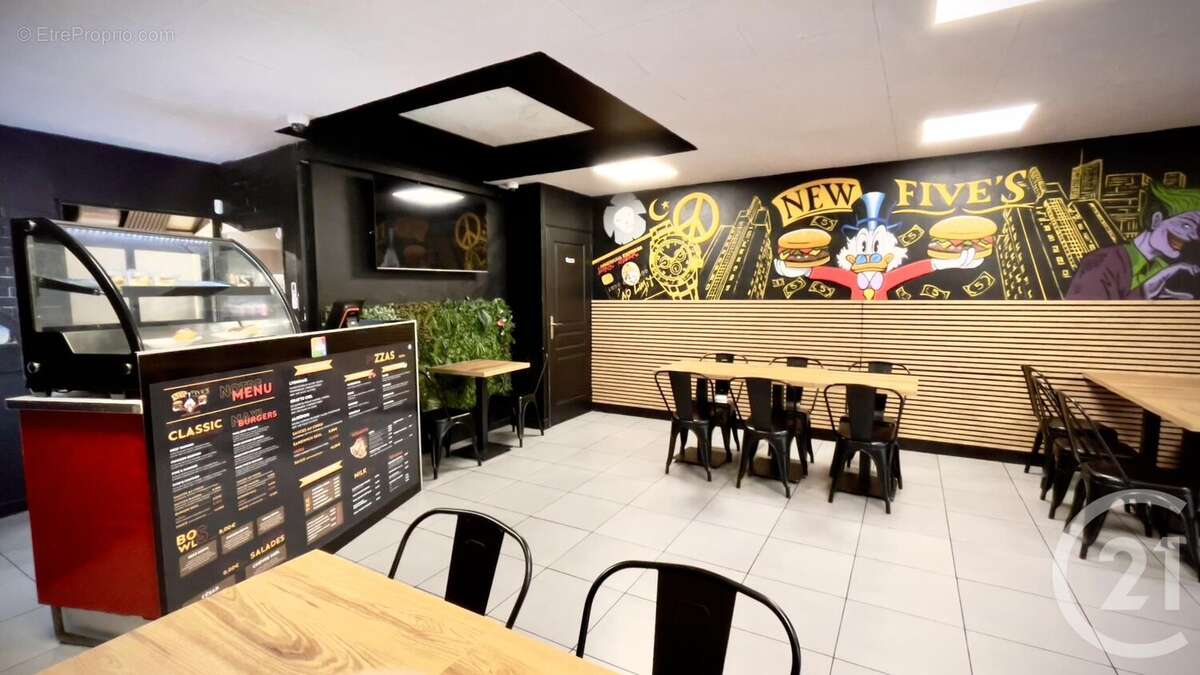 Autre à VILLEURBANNE