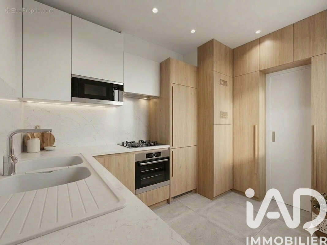 Photo 7 - Appartement à NANTES