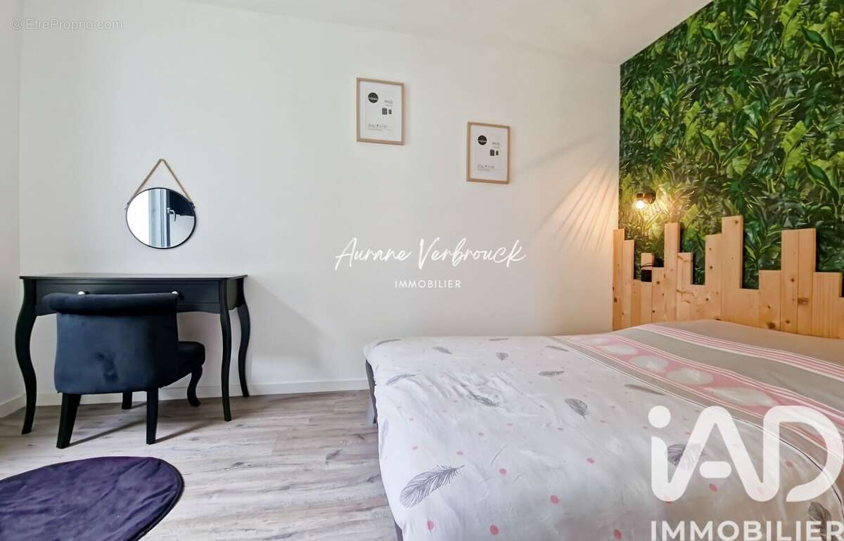 Maison 121 m² à La Chapelle-De-Brain  - photo 6