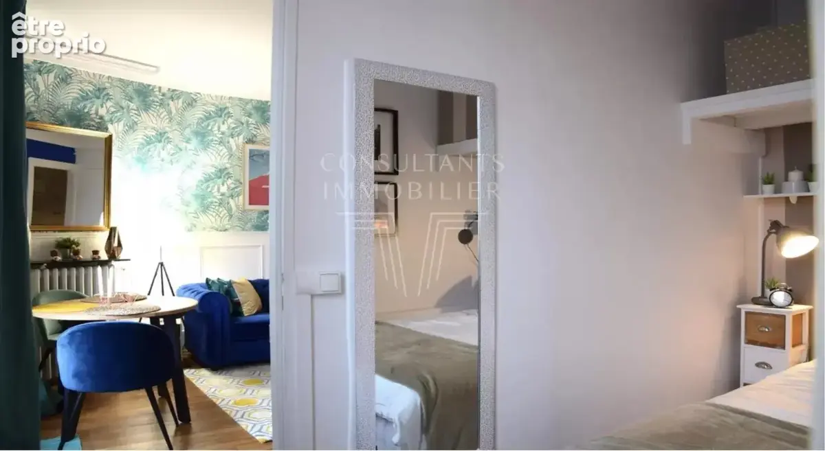 2 pièces vues dégagées paris xvii - photo 5