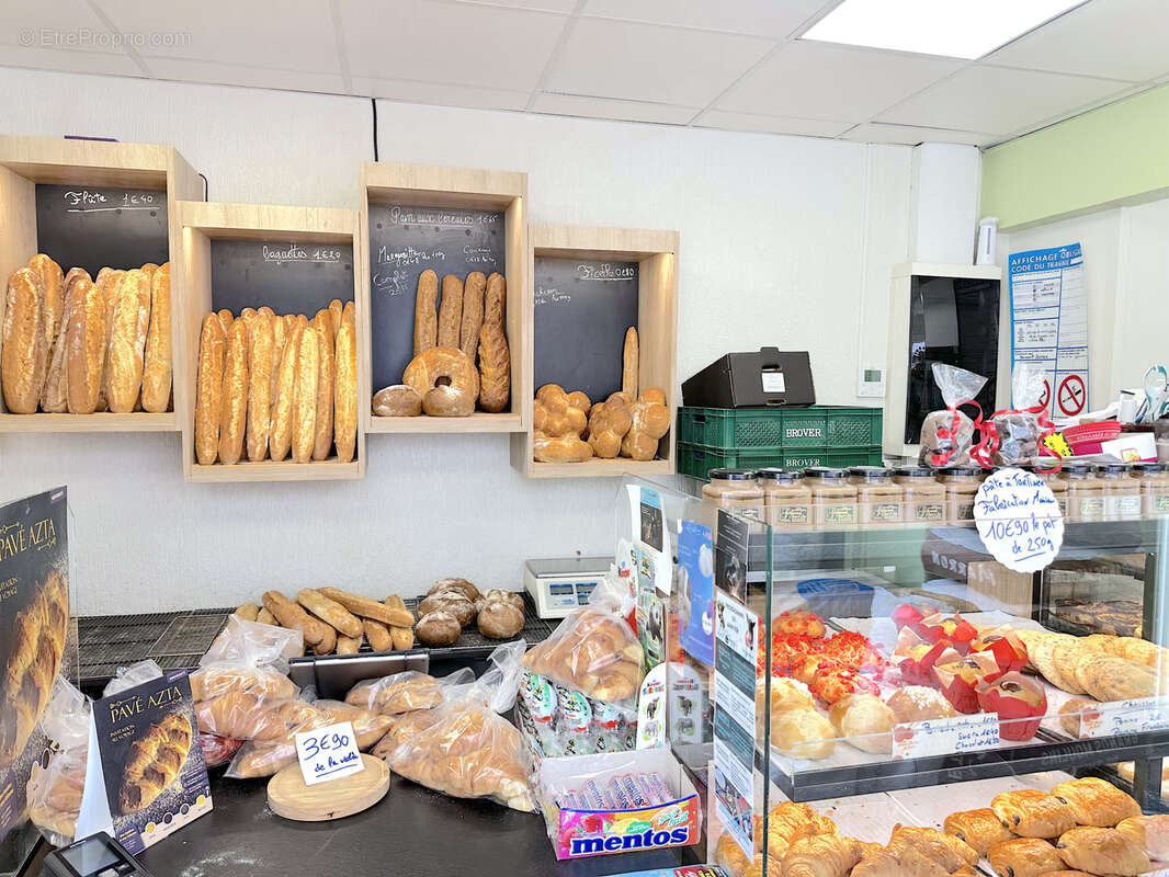 Commerce à CONDRIEU