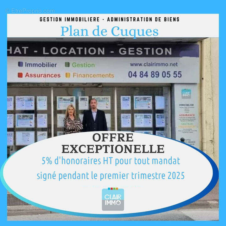 Appartement à AUBAGNE