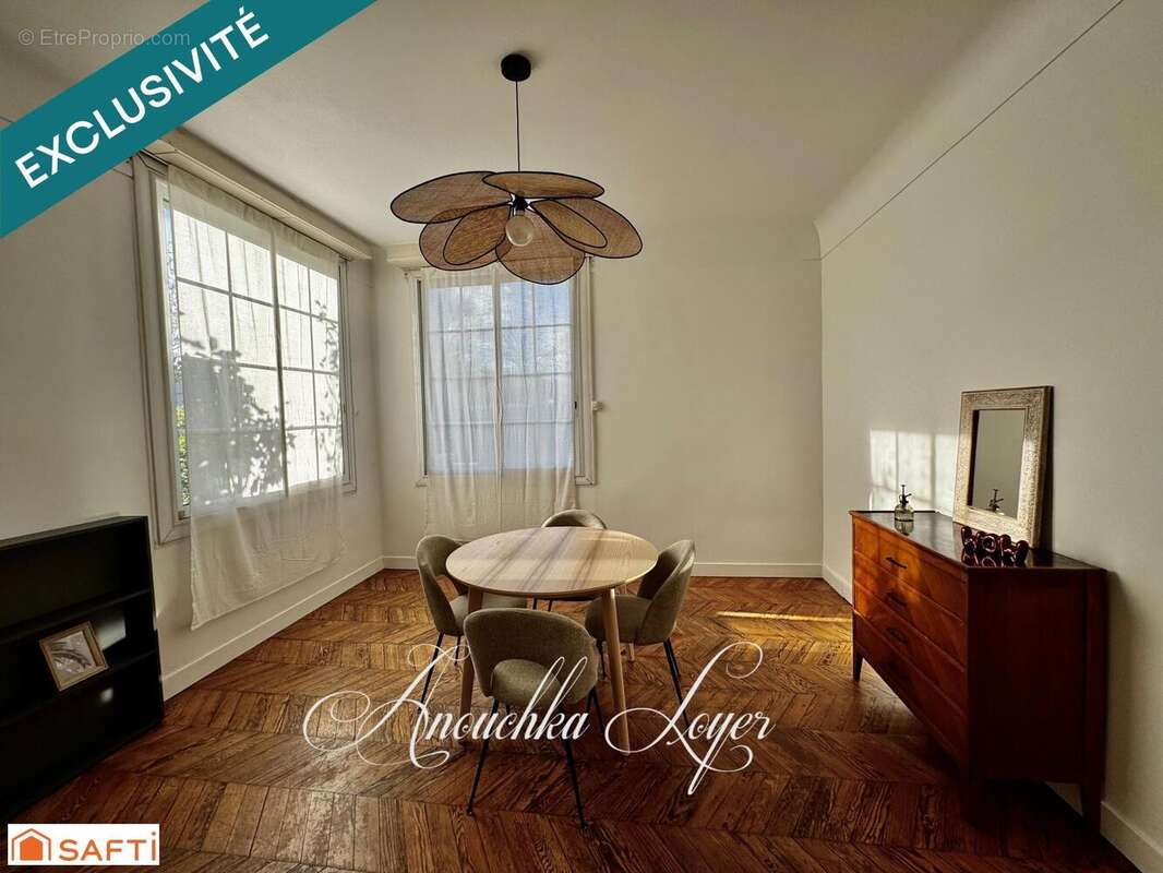 Photo 4 - Maison à LANGON